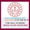 yeni-milli-eğitim-logosu