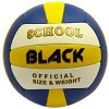 mb1_povit-black-school-voleybol-topu 6500