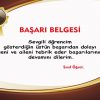okul başarı belgesi